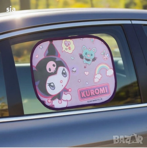 Детски сенник за автомобил, 44x36 см - 2 бр.