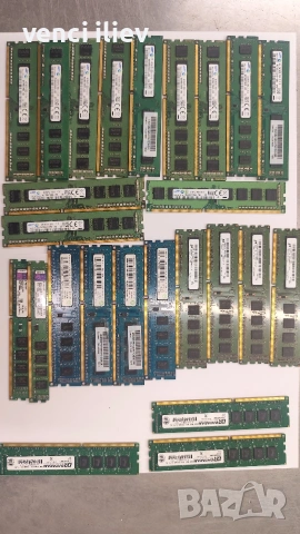 Ram ddr3 1600 mhz различни