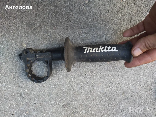 Дръжка за ъглошлайф 