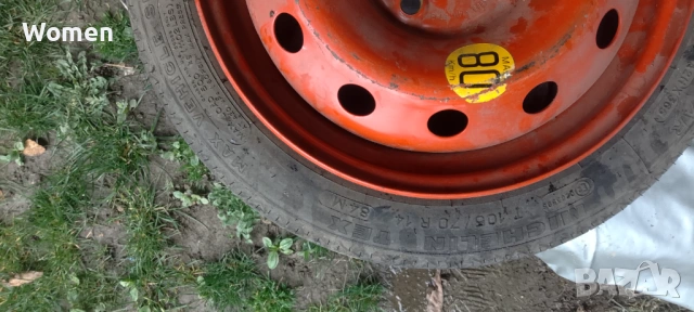 Патерица R14, снимка 2 - Гуми и джанти - 54089981