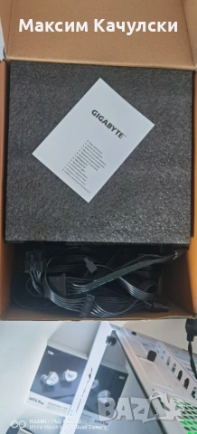 Захранване Gigabyte P550B , снимка 3 - Захранвания и кутии - 54158068