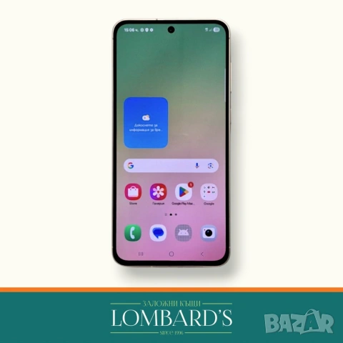 Samsung  A 56  256 GB, N: 44173452