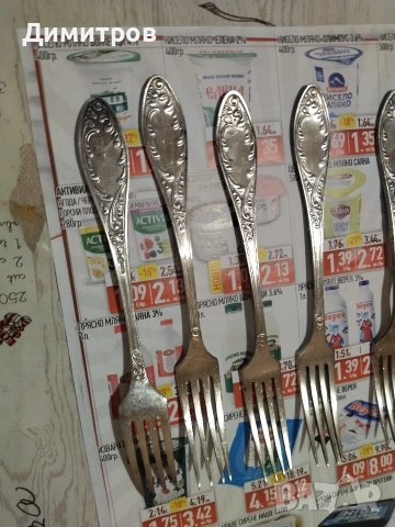 Вилици, снимка 2 - Прибори за хранене, готвене и сервиране - 54172414