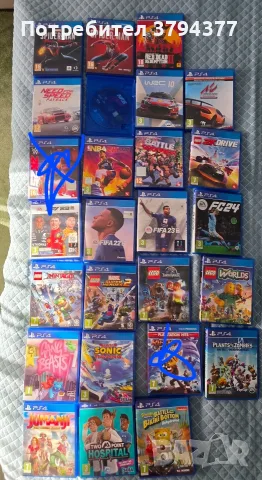 колекция от игри за PS4