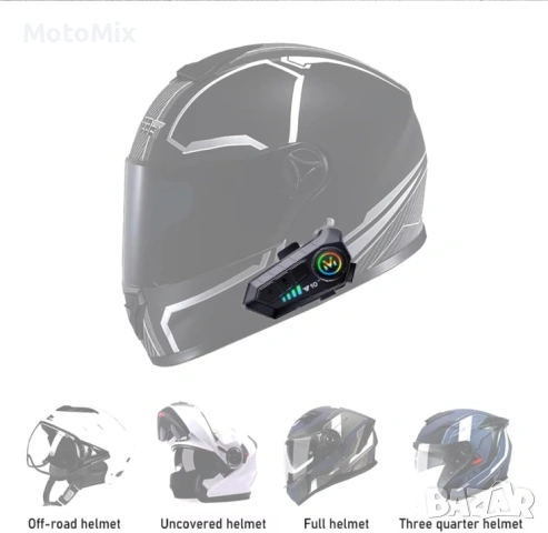 Комплект от 2бр. Безжична Bluetooth слушалка за моторна каска с двупосочен интерком и интелигентно ш, снимка 5 - Аксесоари и консумативи - 54354294
