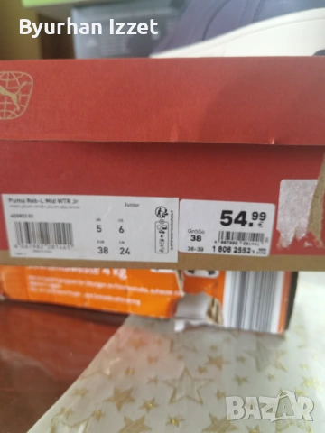 Маратонки puma, снимка 3 - Детски маратонки - 54028972