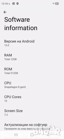 реплика s25ultra25utra