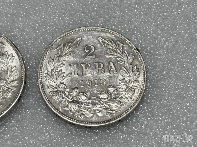 2 лева 1912 и 1913 (Сребро) - Фердинанд I, България, снимка 3 - Нумизматика и бонистика - 54050867