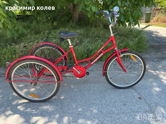 австрийски велосипед триколка /24 цола/, снимка 8 - Велосипеди - 54679707
