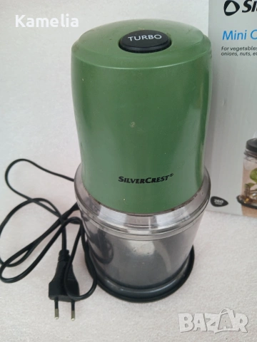 Мултифункционален чопър Silvercrest, снимка 2 - Чопъри и пасатори - 54339747