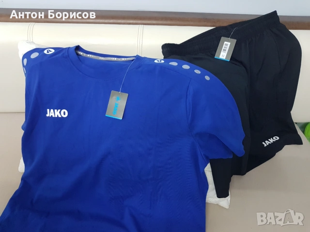 Спортен екип на JAKO,размер L 