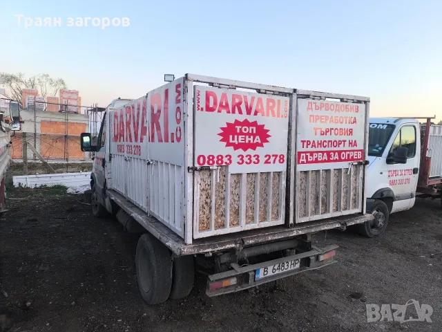 дърва за огрев 56€, снимка 6 - Дърва за огрев - 55337129
