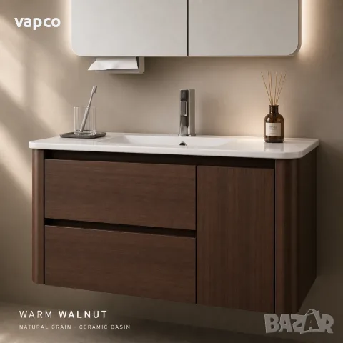 Луксозен шкаф за баня от масивно дърво 2801 (Walnut Balance) със заоблен дизайн и смарт огледало