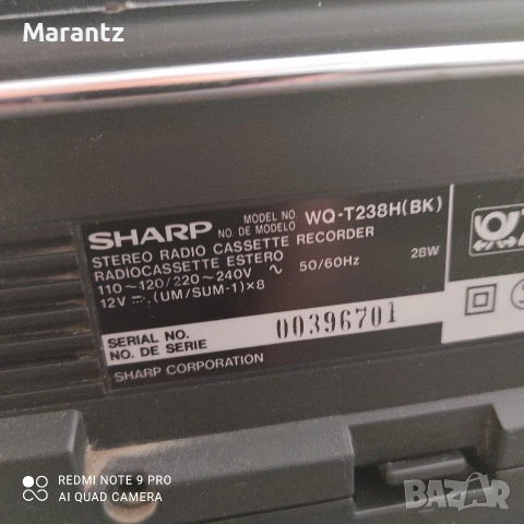 Sharp WQ-W238 Double Cassette, снимка 8 - Радиокасетофони, транзистори - 55162184
