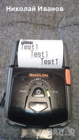 Мобилен принтер (баркодове, QR, етикети, цени) Bixolon SPP-R200III + зарядно