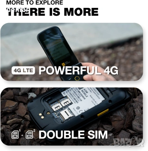 AGM Mobile здрав мобилен телефон с голям екран, клавиатура и SOS бутон (4G, Dual SIM), снимка 4 - Телефони с две сим карти - 54924428