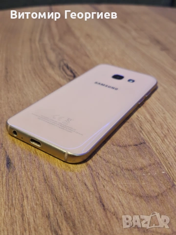 Samsung Galaxy A3 (2017) - 16GB, снимка 5 - Samsung - 54673071