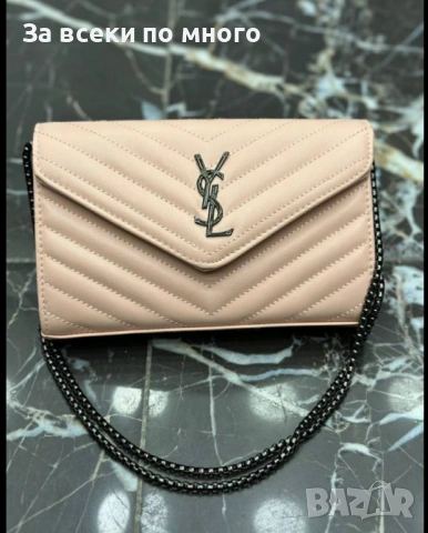 🎀Дамска Чанта YSL Разнообразие от цветове , снимка 2 - Чанти - 54494956