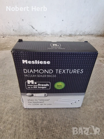 вакуумни торбички за съхранение на храна Mesliese Diamond Textures