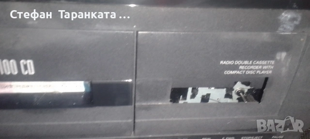 Grundig двукасетачен касетофон със радио тунер и CD player , снимка 3 - Радиокасетофони, транзистори - 54510478