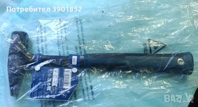 BOSCH - 500 гр. чук, снимка 5 - Други инструменти - 54954958