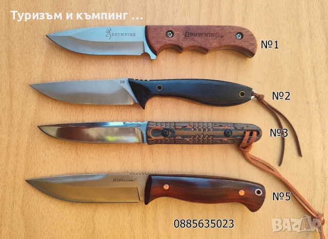Малки ловни ножове / 5 модела /, снимка 16 - Ножове - 55409148