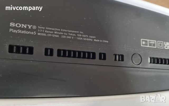 Конзола Sony Playstation 5 Disc+2 джойстика+1 игра, снимка 2 - PlayStation конзоли - 54870881