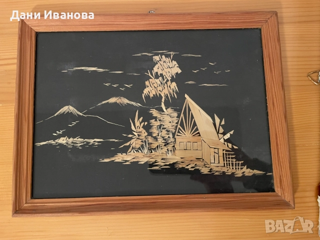 Ръчно изработена картина от слама в дървена рамка – винтидж декорация, снимка 5 - Картини - 54729509