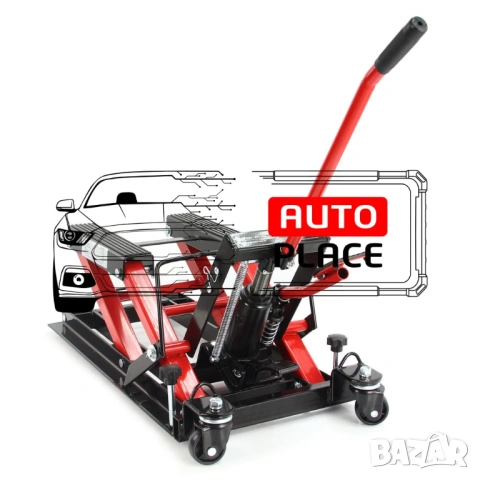 Сервизен крик / стойка за ATV / Мотоциклети / Мотори 680 кг HAWEK, снимка 6 - Други инструменти - 54035583