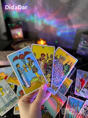 Гледане, консултация с карти Таро, Ленорман.🧿, снимка 3 - Таро карти - 54003755