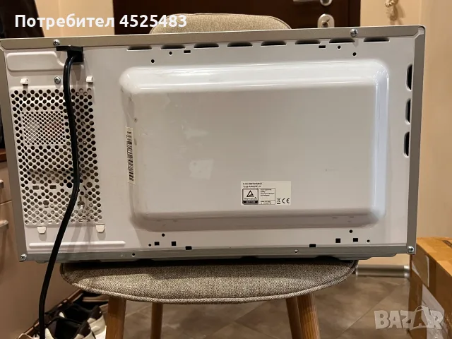 Микровълнова фурна Bosch, снимка 4 - Микровълнови - 55545370