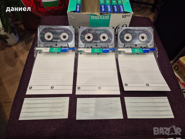 Кашонче хубави аудио касети MAXELL UR60 - като нови + подарък, снимка 6 - Аудио касети - 54981138