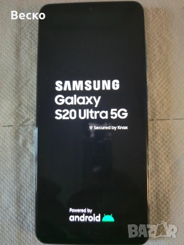 Samsung Galaxy S20 Ultra
