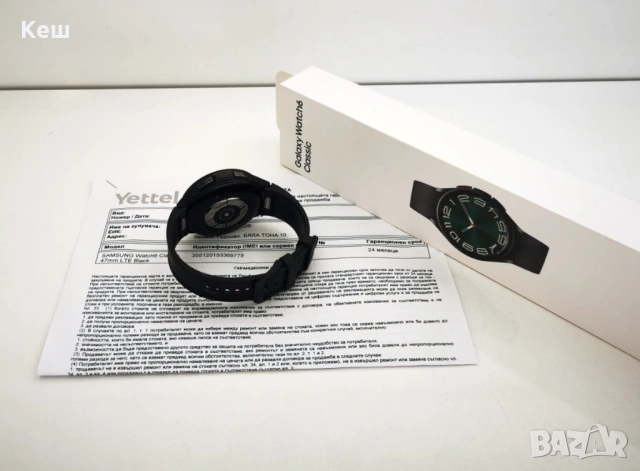 Смарт часовник Samsung Watch 6 47mm LTE (оставаща гаранция), снимка 3 - Смарт часовници - 54868501