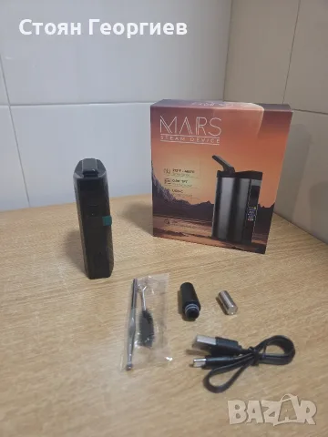 ANIX Steam Mars вапоратор (изпарител) за сухи билки, тютюн и концентрати