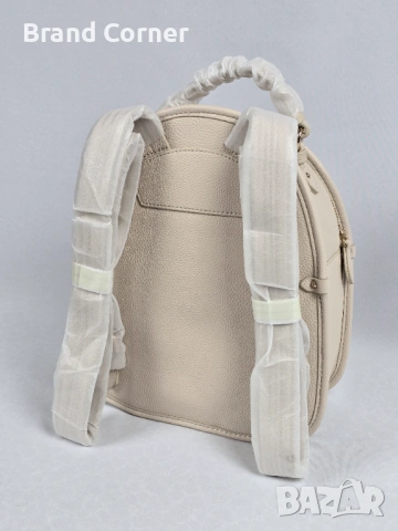 Нова дамска раница Trussardi Ardisia - бежова, снимка 3 - Чанти - 54407072