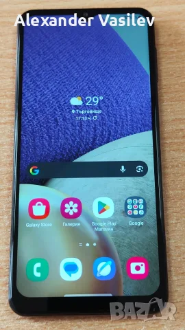 Samsung Galaxy A32 5G