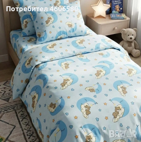 СПАЛНИ КОМПЛЕКТИ – 100% РАМФОРС - ПРЕРАБОТЕН ПАМУК- БЪЛГАРСКО ПРОИЗВОДСТВО, снимка 8 - Спално бельо и завивки - 54855831