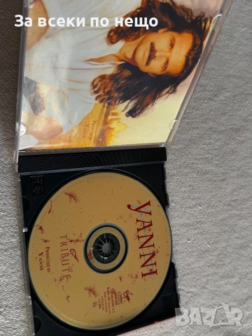 CD диск Yanni Tribute, снимка 4 - CD дискове - 54387838