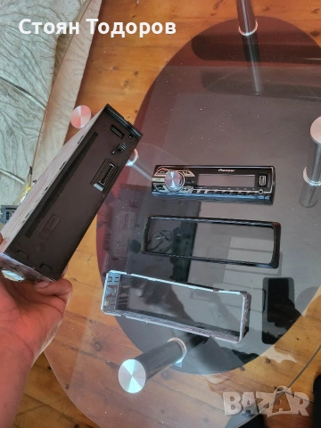 Cd Pioneer