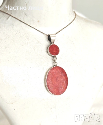 Чисто Нов Прекрасен Сребърен Медальон със Средиземноморски Корали, снимка 7 - Колиета, медальони, синджири - 54240512