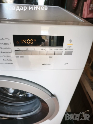 Пералня Siemens 8кг , снимка 7 - Перални - 54098695