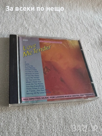CD диск Love Me Tender, снимка 2 - CD дискове - 54386912