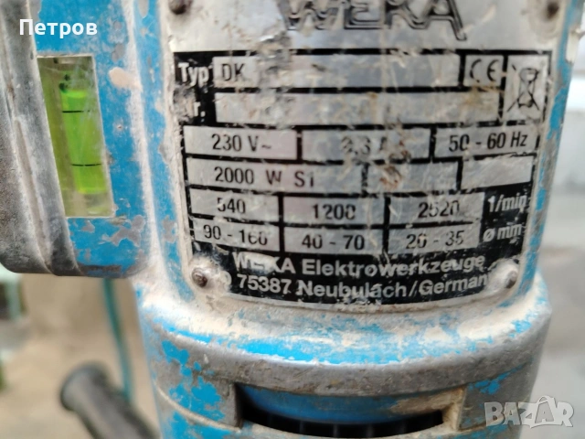 Ръчна машина за боркорони, снимка 4 - Други машини и части - 54172640