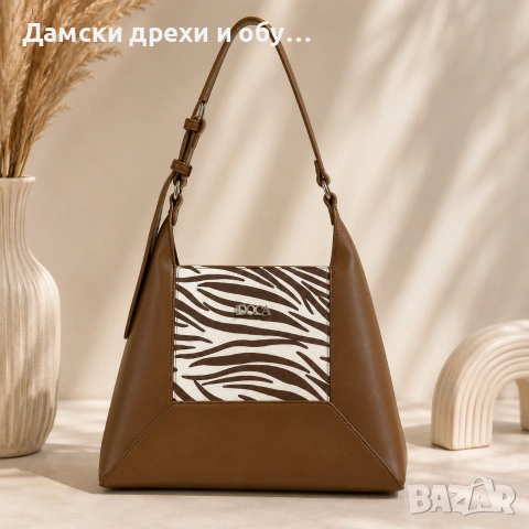 DOCA чанта 