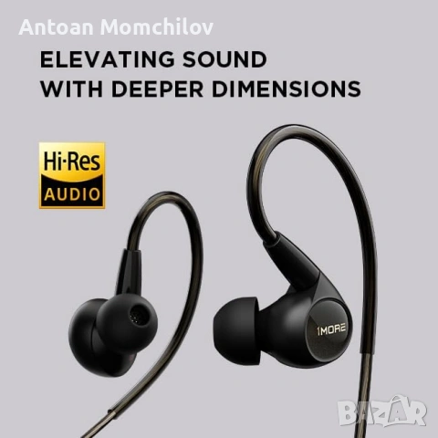 Слушалки 1MORE Penta Driver P50 Hi-Res MMCX, снимка 8 - Слушалки и портативни колонки - 55174441
