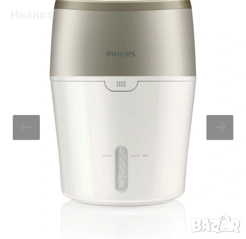 Овлажнител за въздух PHILIPS , снимка 2 - Овлажнители и пречистватели за въздух - 54839000