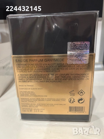 Marc Antoine Barrois Ganymede 100ml EDP , снимка 2 - Мъжки парфюми - 54444999
