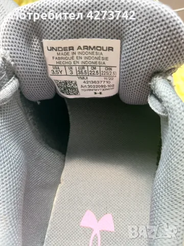 Маратонки Under Armour, снимка 5 - Детски маратонки - 55405912