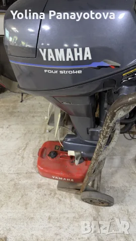 Yamaha двигател за лодка, снимка 11 - Воден транспорт - 54670761